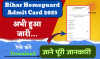 Admit Card