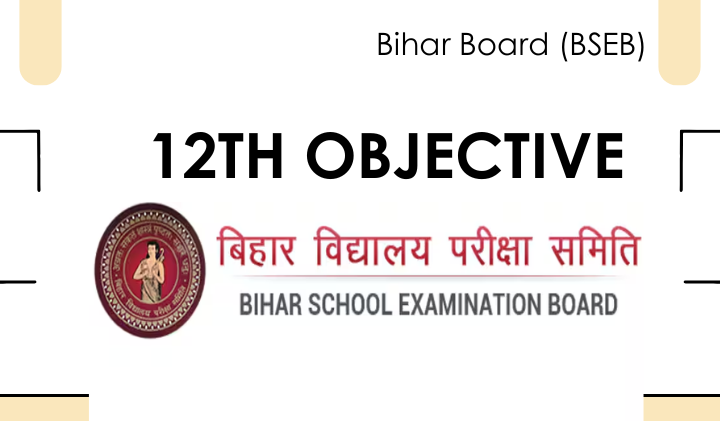 Bihar Board