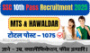 Latest Job news