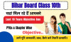 Bihar Board